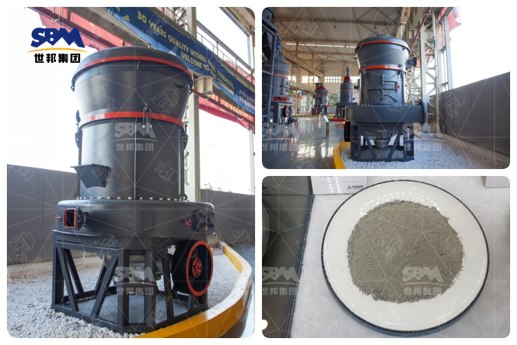 全套方解石磨粉機設備價格與產量大公開！你還在等什么？