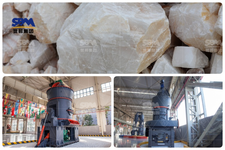 方解石工業(yè)制粉過程中，磨粉機(jī)哪個(gè)好用